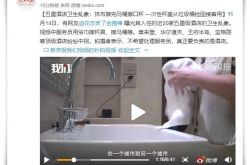 【1分钟科普下】临沧市工厂咨询热线电话_哔哩哔哩-3